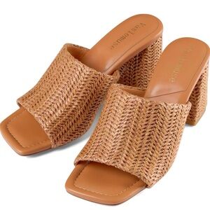 Tan Woven Women's Sandals
